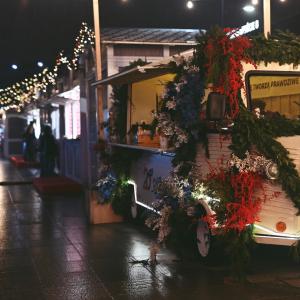 Betlejem Poznańskie | grudzień 2024 